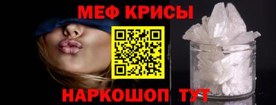 альфа пвп VHQ Нягань