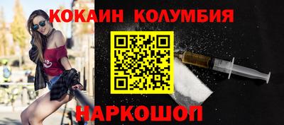 альфа пвп VHQ Нягань