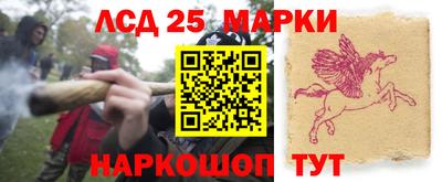 альфа пвп VHQ Нягань