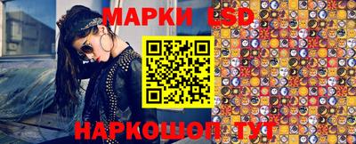 первитин Обнинск