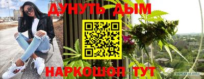 альфа пвп VHQ Нягань