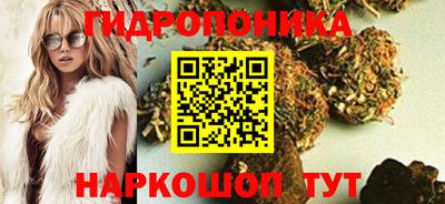 альфа пвп VHQ Нягань