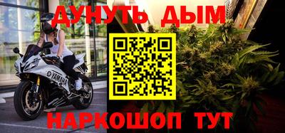 первитин Обнинск