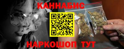 альфа пвп VHQ Нягань