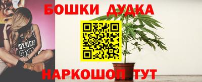 первитин Обнинск