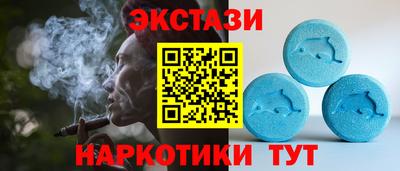 прущая мука Обь