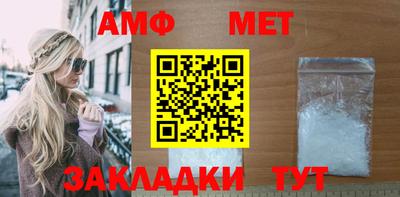 альфа пвп VHQ Нягань