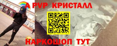 прущая мука Обь