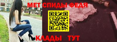 альфа пвп VHQ Нягань