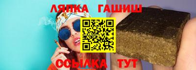 первитин Обнинск