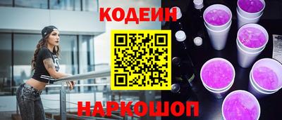 альфа пвп VHQ Нягань
