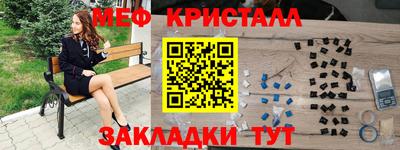 прущая мука Обь